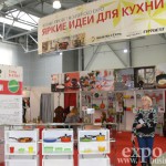 Выставки в Москве. Больше выставок на Экспобизнес.ру | Expobusiness.ru