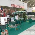 Выставки в Москве. Больше выставок на Экспобизнес.ру | Expobusiness.ru