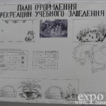 Выставка «ЛАНДШАФТНАЯ АРХИТЕКТУРА. ФЛОРИСТИКА-2011»