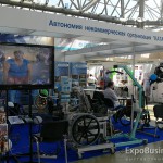 Выставка реабилитационного оборудования и технологий
